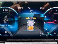 Mercedes-Benz B-Class B 200 Fashion - фото 13