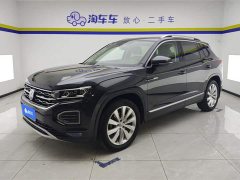 Lexus Tanyue 2020 330TSI 2WD Luxury Connected Edition Pro - фото 1