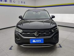 Lexus Tanyue 2020 330TSI 2WD Luxury Connected Edition Pro - фото 2