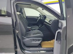 Lexus Tanyue 2020 330TSI 2WD Luxury Connected Edition Pro - фото 8