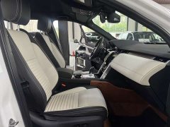 Lexus Discovery Sport 249PS R-Dynamic S Performance Edition 5-seater - фото 13