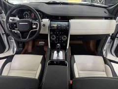Lexus Discovery Sport 249PS R-Dynamic S Performance Edition 5-seater - фото 14