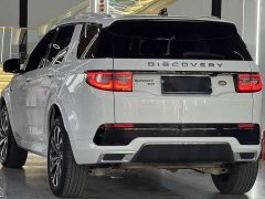 Lexus Discovery Sport 249PS R-Dynamic S Performance Edition 5-seater - фото 2