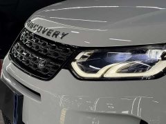 Lexus Discovery Sport 249PS R-Dynamic S Performance Edition 5-seater - фото 3