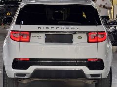 Lexus Discovery Sport 249PS R-Dynamic S Performance Edition 5-seater - фото 4