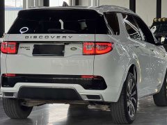 Lexus Discovery Sport 249PS R-Dynamic S Performance Edition 5-seater - фото 5