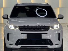 Lexus Discovery Sport 249PS R-Dynamic S Performance Edition 5-seater - фото 6