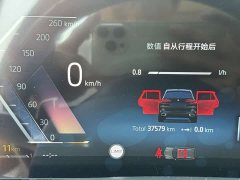 BMW X5 xDrive 30Li Exclusive M Sports Night Package - фото 10