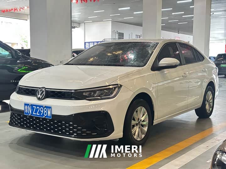 Volkswagen Lavida Xinrui 1.5L Automatic Outstanding Xinyi Edition - автомобиль из Китая