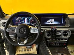 Mercedes-Benz G-Class G 500 - фото 13