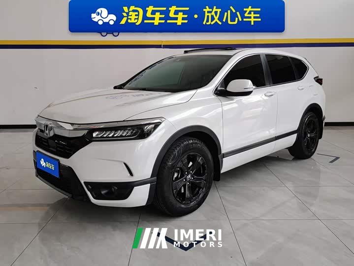 Lynk & Co Haoying 240TURBO CVT two-wheel drive intelligent version