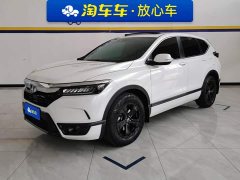Lynk & Co Haoying 240TURBO CVT two-wheel drive intelligent version - фото 1