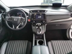 Lynk & Co Haoying 240TURBO CVT two-wheel drive intelligent version - фото 12