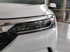 Lynk & Co Haoying 240TURBO CVT two-wheel drive intelligent version - фото 5
