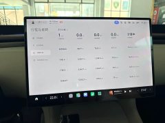 Xiaomi YU7 long battery life version - фото 6