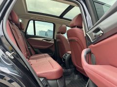 BMW iX3 innovative - фото 12