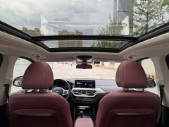 BMW iX3 innovative - фото 13