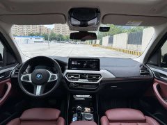 BMW iX3 innovative - фото 16