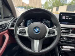 BMW iX3 innovative - фото 19