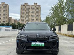BMW iX3 innovative - фото 3
