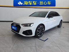 Audi A4L 40 TFSI Fashionable and Dynamic - фото 1