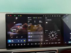 Li Auto Ideal L9 2022 Max - фото 11