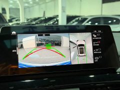 BMW X1 2022 sDrive25Li Leading - фото 19