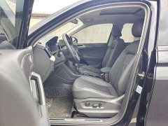 Volkswagen Tiguan L 2022 330TSI automatic two-wheel drive R-Line version - фото 4