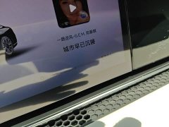 Stelato Xiangjie S9 extended range Max - фото 10