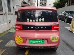 Wuling Hongguang MINIEV Macaron Fashion Ternary Lithium - фото 3