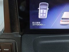 Wuling Hongguang MINIEV Macaron Fashion Ternary Lithium - фото 8