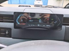Lynk & Co Remote StarVar StarV6E Functional Edition Smart Core 46.08kWh - фото 7