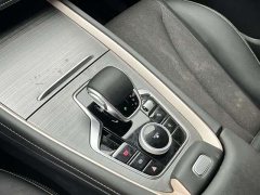 Chery Tiggo 5x high-energy version 1.5T CVT comfort - фото 20