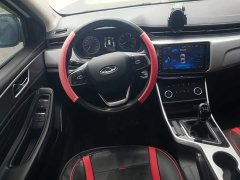 Chery Arrizo 5 2019 facelift PRO 1.5L Manual Youth Edition National VI - фото 11
