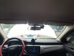 Chery Arrizo 5 2019 facelift PRO 1.5L Manual Youth Edition National VI - фото 19