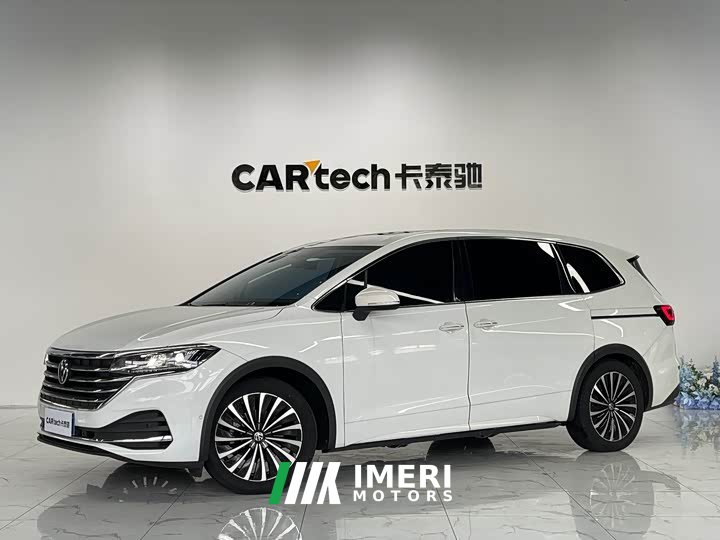 Lexus Weiran 2020 330TSI Business Edition - автомобиль из Китая