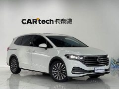 Lexus Weiran 2020 330TSI Business Edition - фото 3