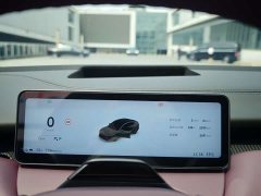 NIO ET5 75kWh - фото 8