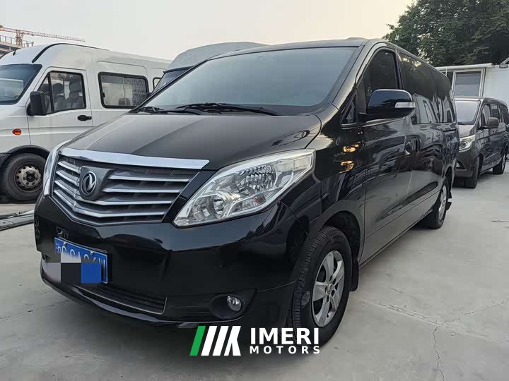 Lexus Lingzhi PLUS 2.0L manual luxury 7 seats