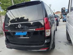 Lexus Lingzhi PLUS 2.0L manual luxury 7 seats - фото 6