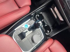 BMW iX3 innovative - фото 10