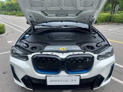 BMW iX3 innovative - фото 13