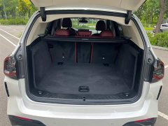 BMW iX3 innovative - фото 14
