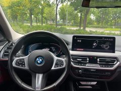 BMW iX3 innovative - фото 9