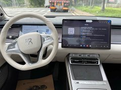 Lexus HanL 2025 DM-i 200KM lidar flagship - фото 9
