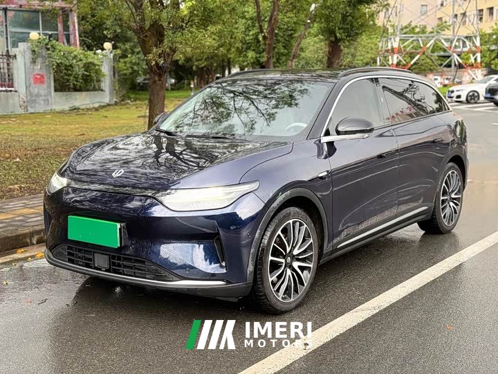 Lexus Leapmoon C11 2021 facelift luxury version - автомобиль из Китая