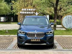 BMW X1 2020 sDrive20Li Fashion - фото 2