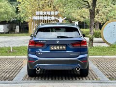 BMW X1 2020 sDrive20Li Fashion - фото 5