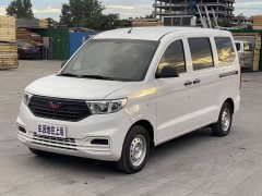 Wuling Hongguang V 2022 1.5L Power Steering LAR Edition - фото 1