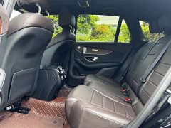 Mercedes-Benz GLC 300 L 4MATIC Dynamic - фото 16